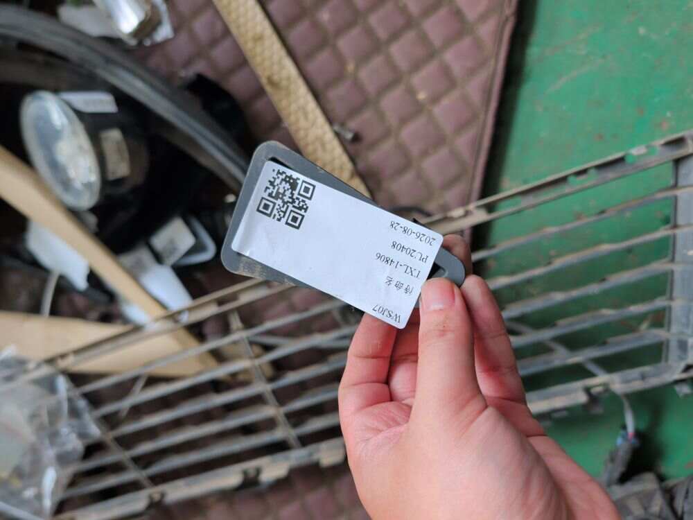 51459172959 仪表台侧除霜格栅(左)