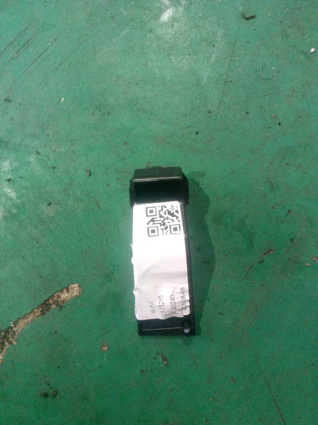 A2126930038 固定件