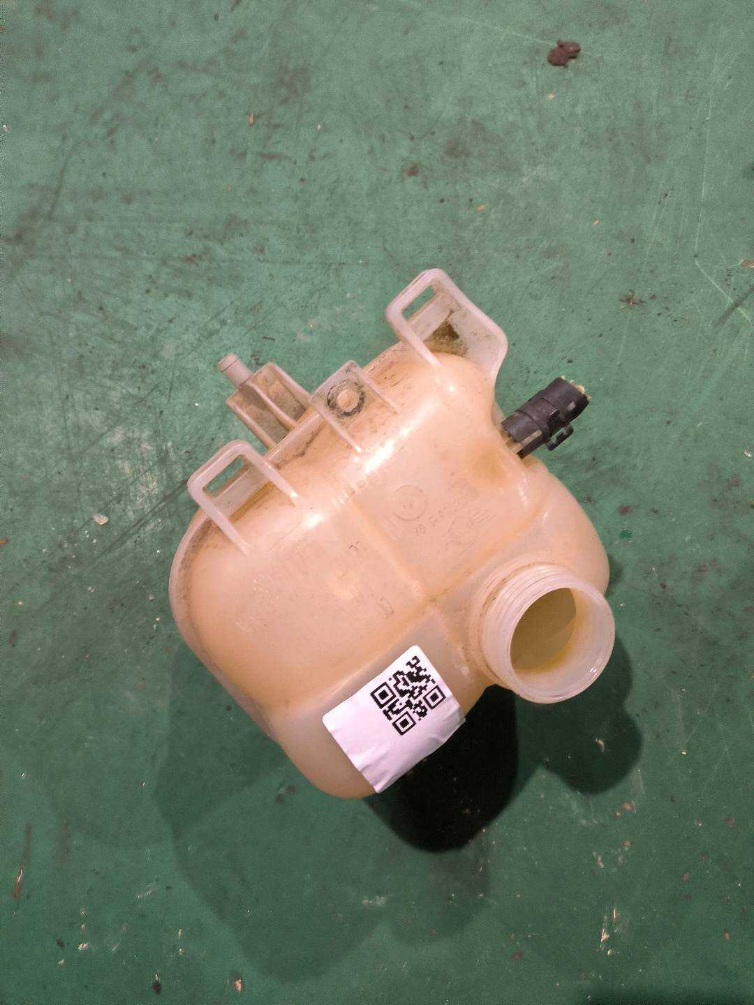 17137823626 Reservoir Tank
