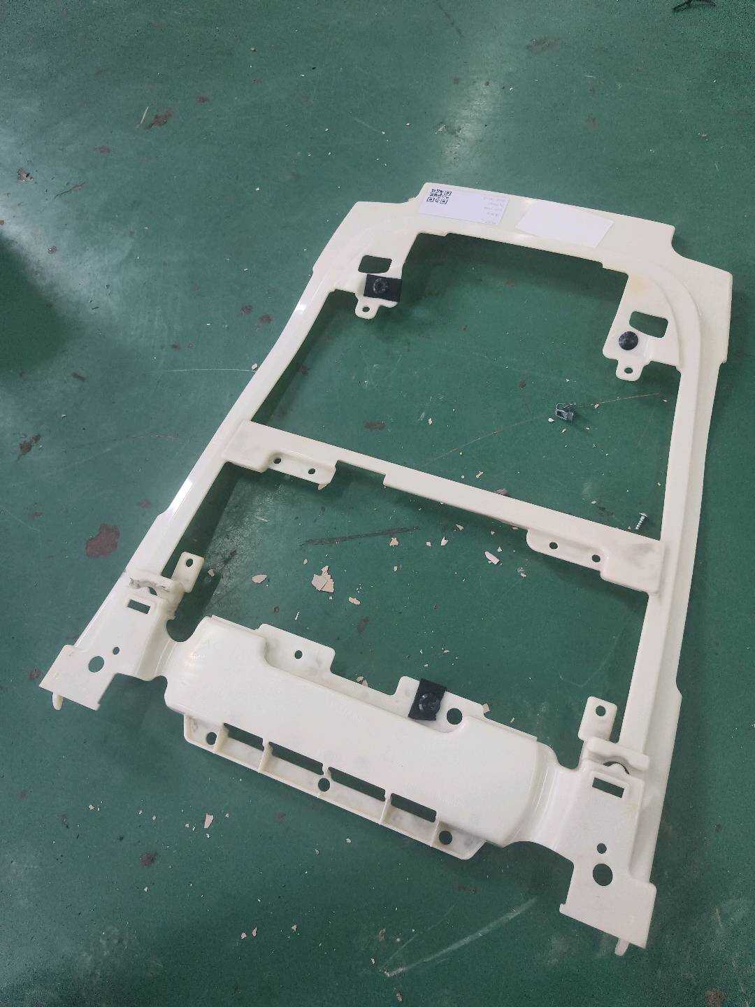 C2Z12058 前座椅靠背腰部支撑(右)