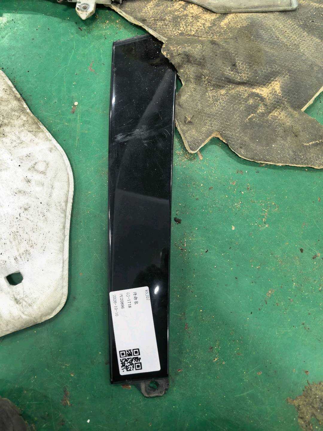 72970TP5003ZA 后门窗框外饰板（左前）