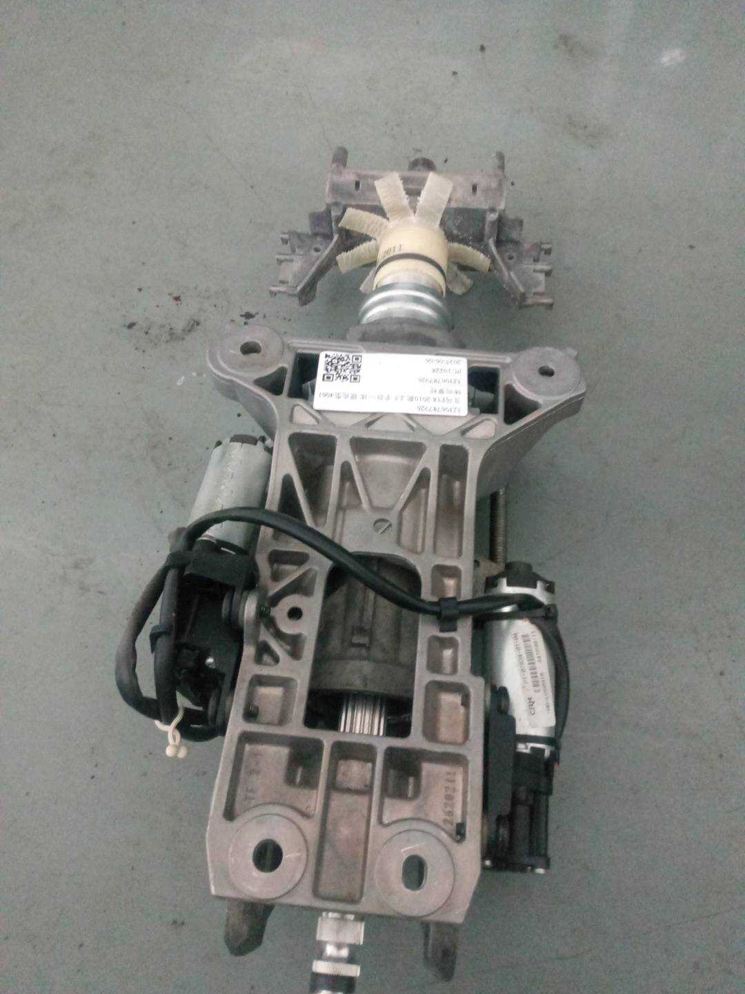 32306787926 转向管柱