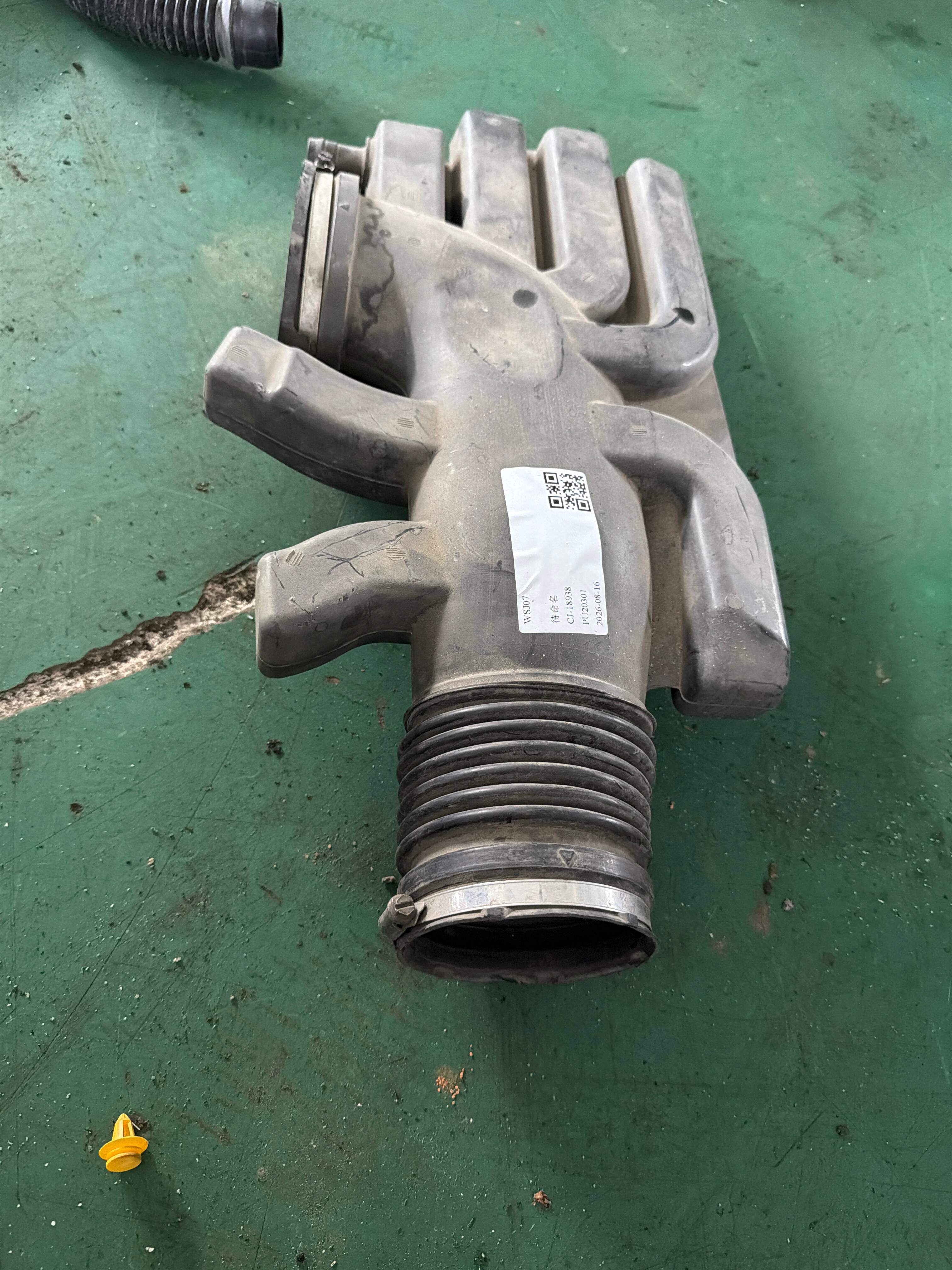 PHD500054 Air Filter Outlet Pipe