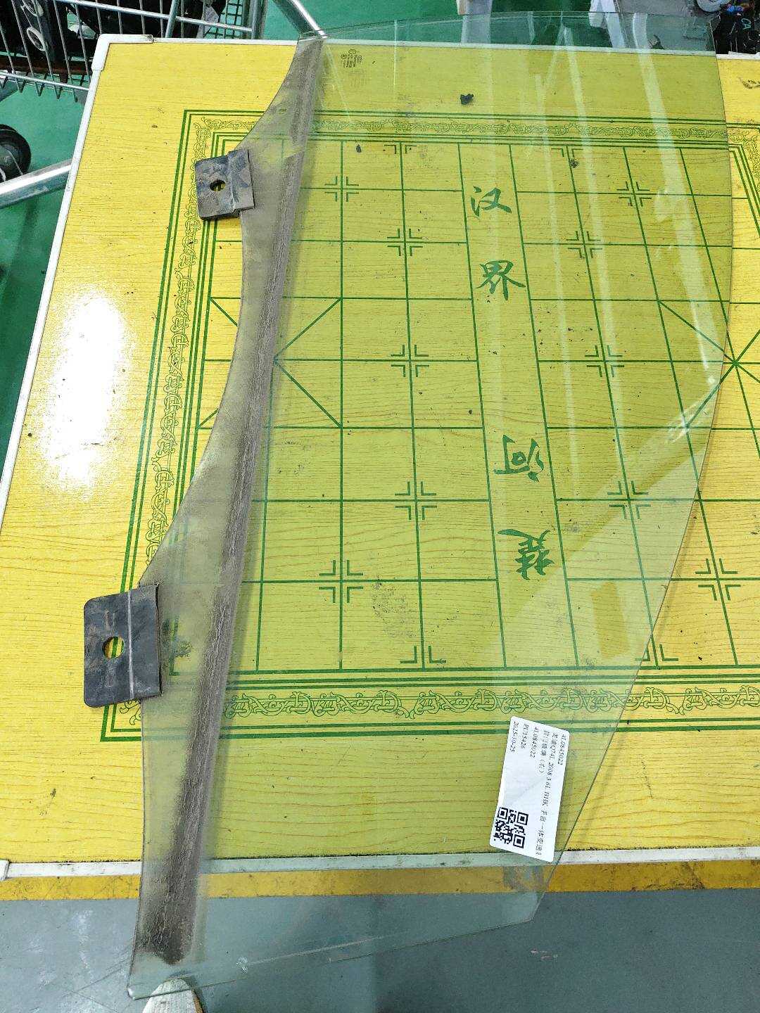 4L0845022 前门玻璃(右)