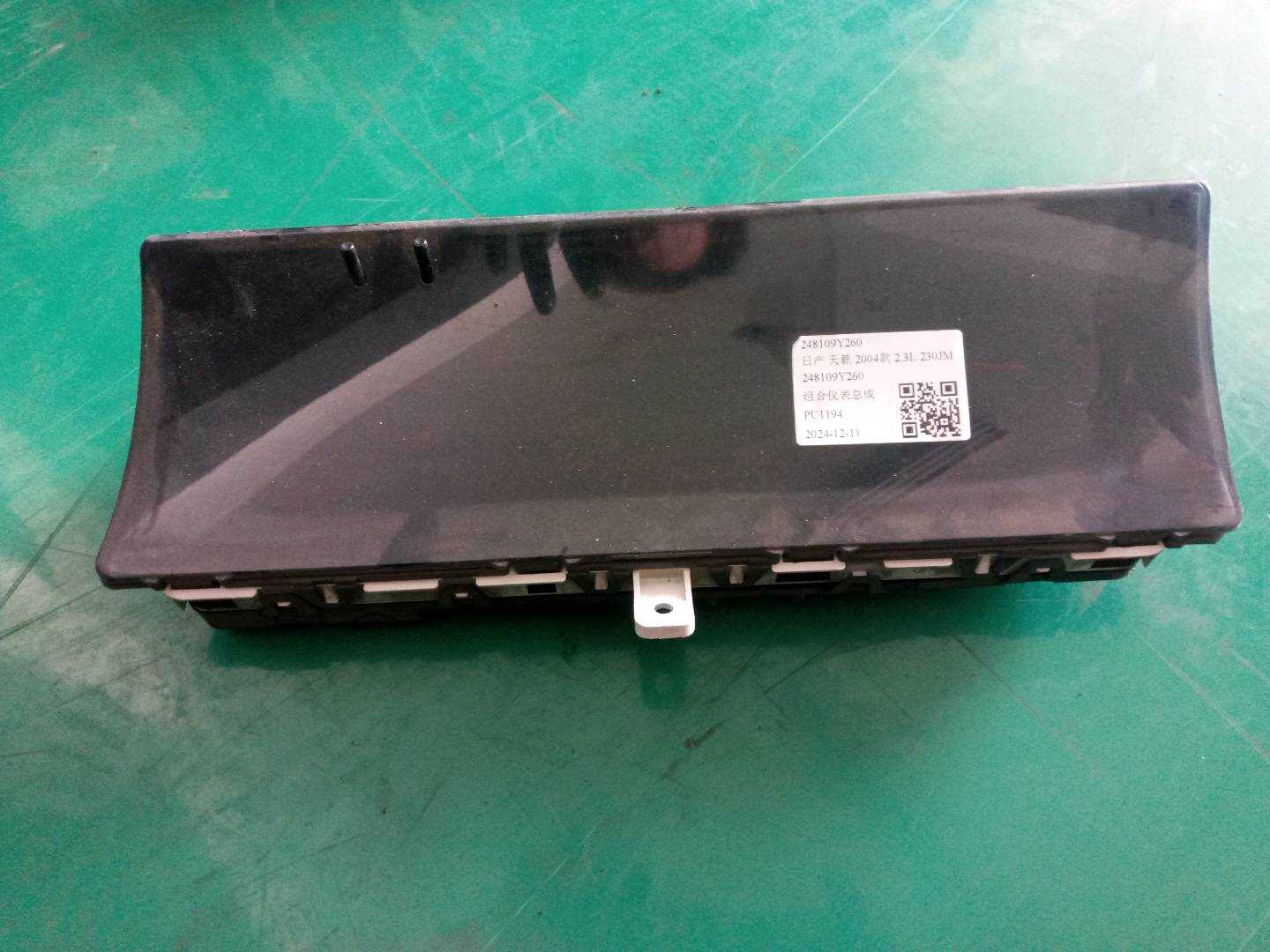 248109Y260 组合仪表总成