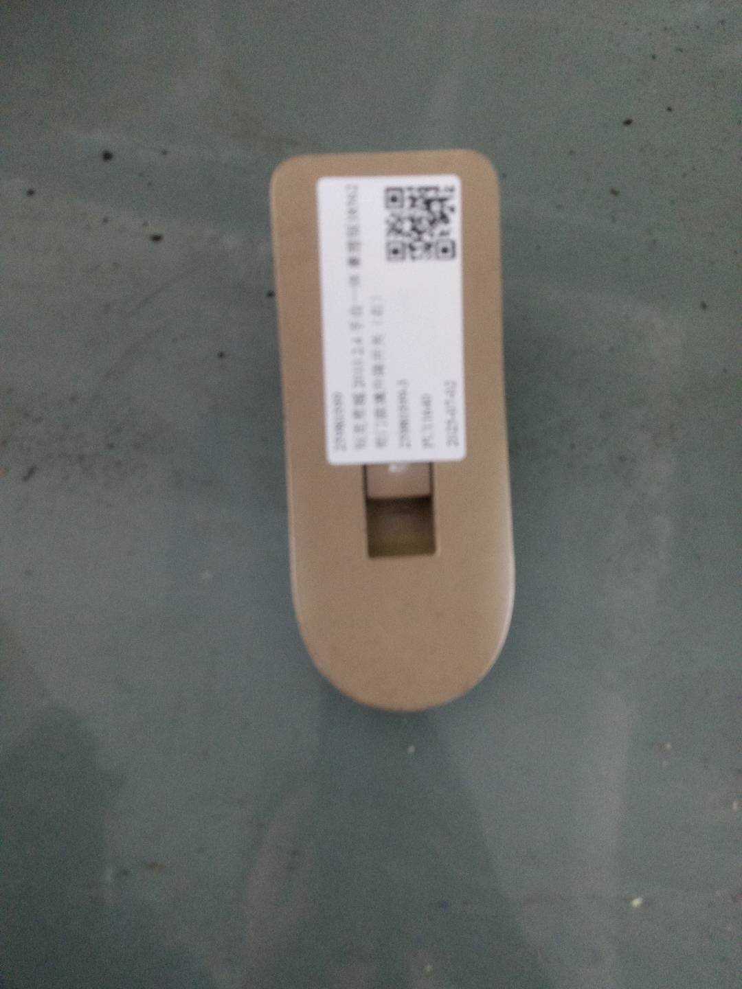 25980399 前门玻璃升降开关(右)