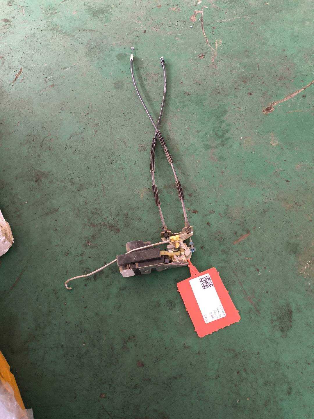 26265347 Front Door Inner Handle Cable, Right