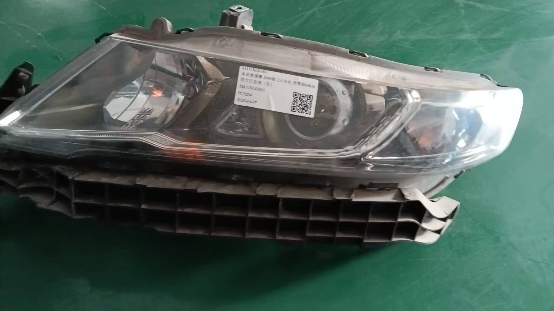 33151SLGH01 Front Headlight Assembly, Left