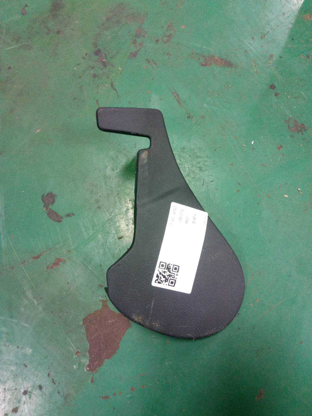 1K4881479D Cover