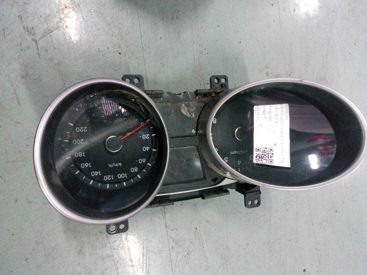 940132Z210 组合仪表总成
