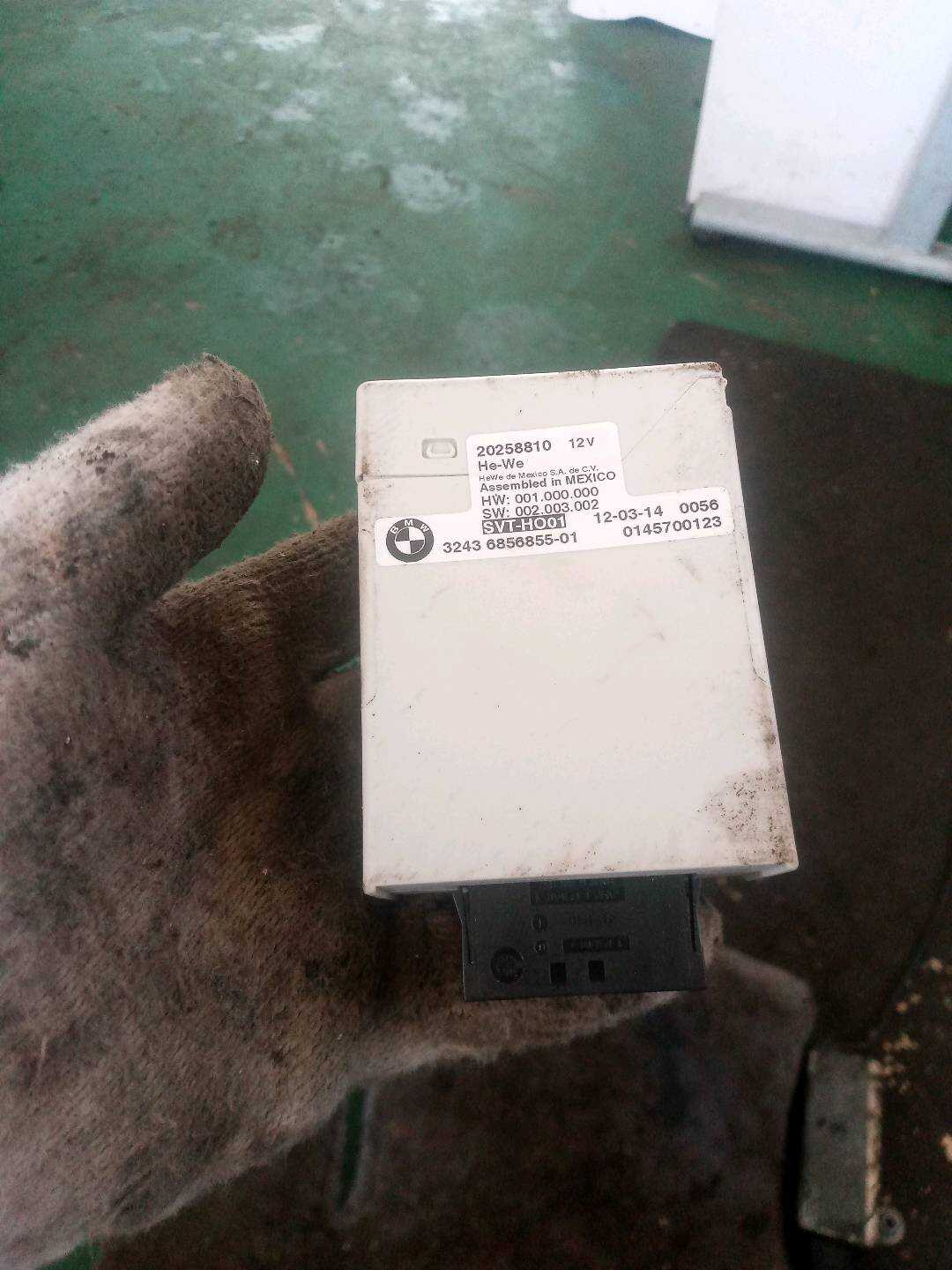 32436872117 转向管柱控制模块