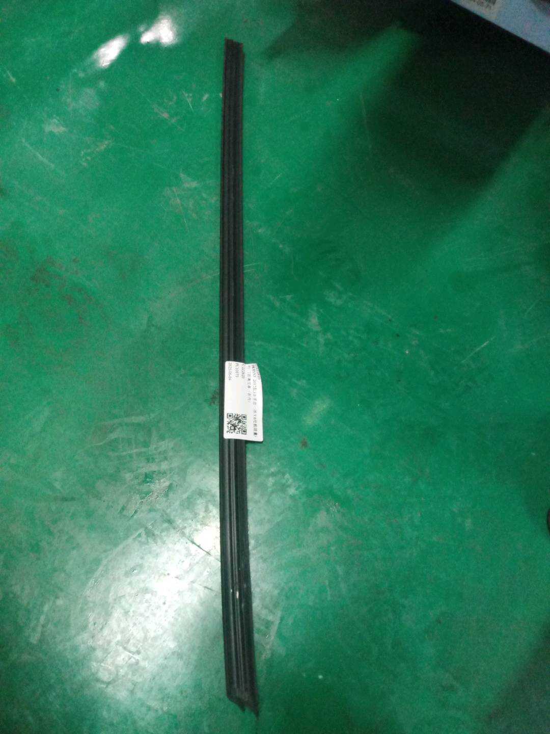 C2Z2820 Front Door Window Molding (Right Inner)