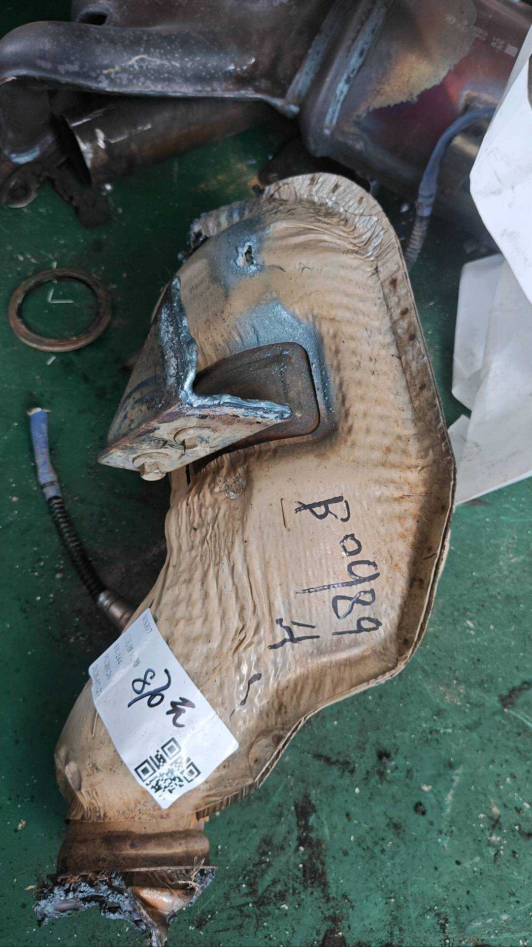 2056013600 Three-Way Catalytic Converter