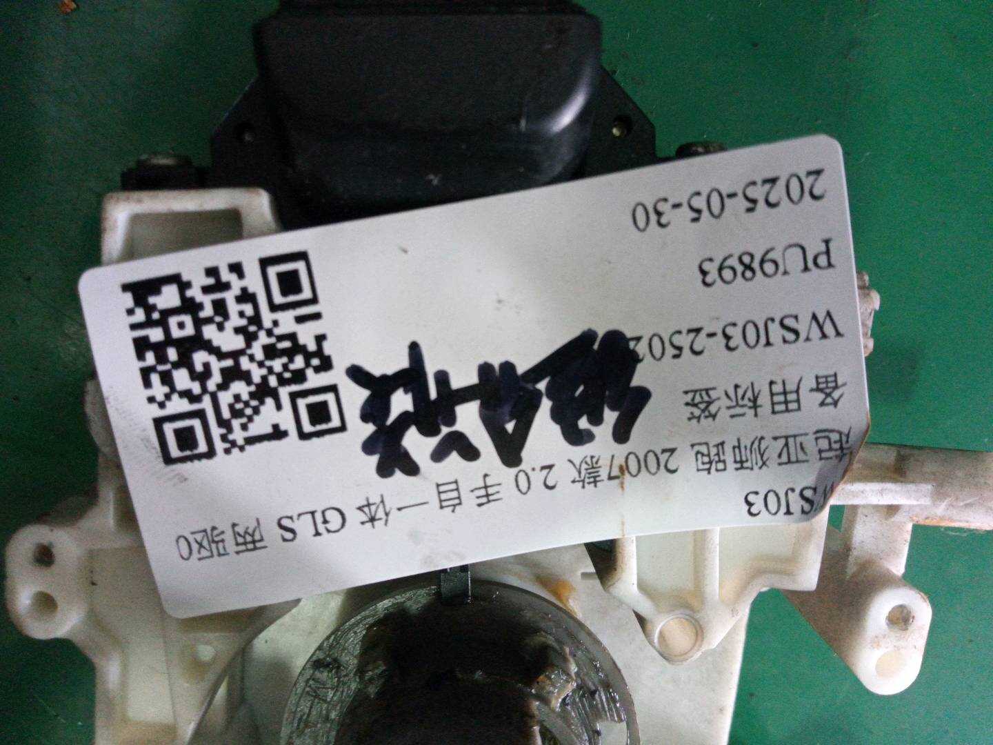 K934061F111 组合开关