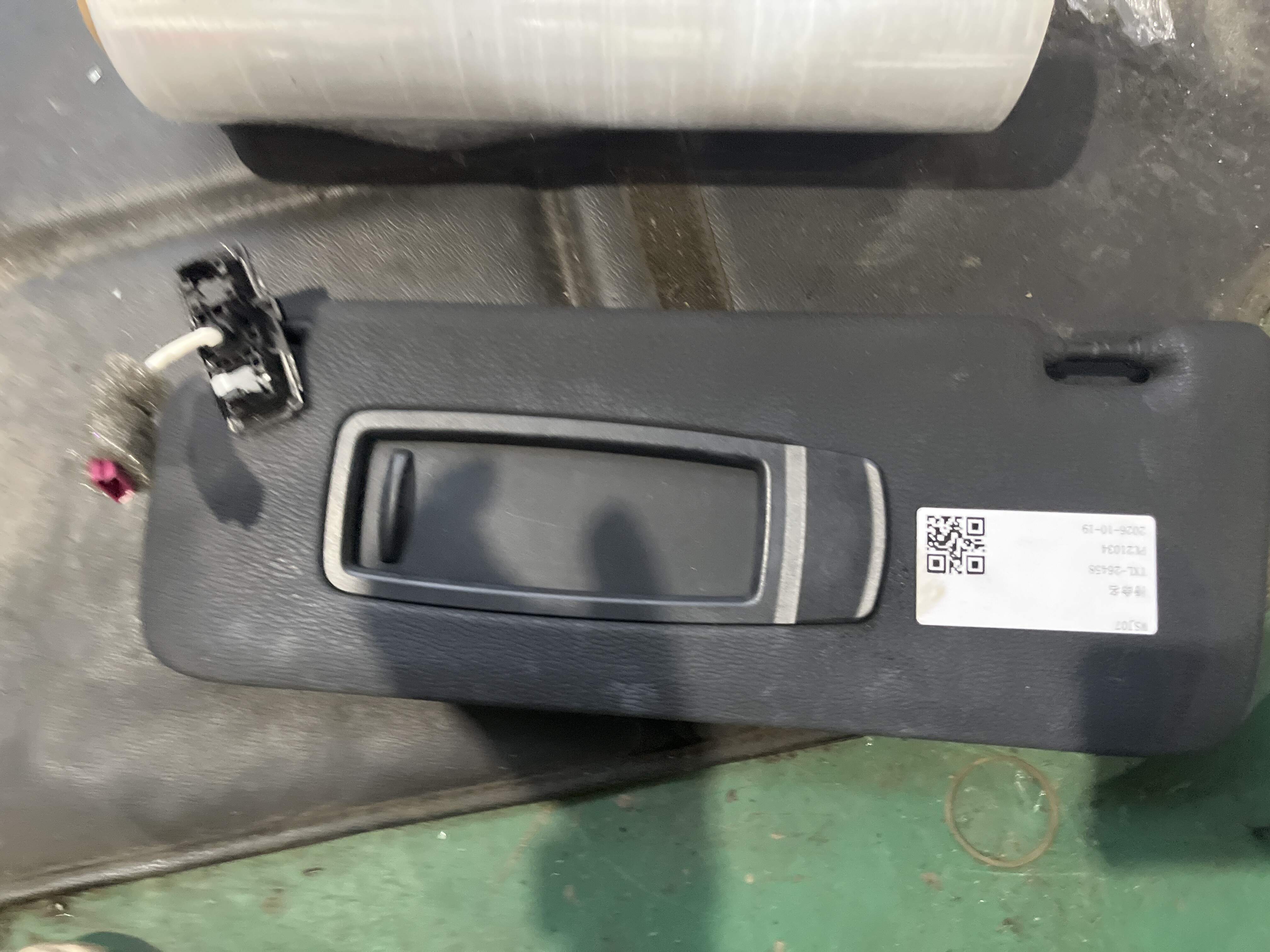 51168062213 Sun Visor, Left