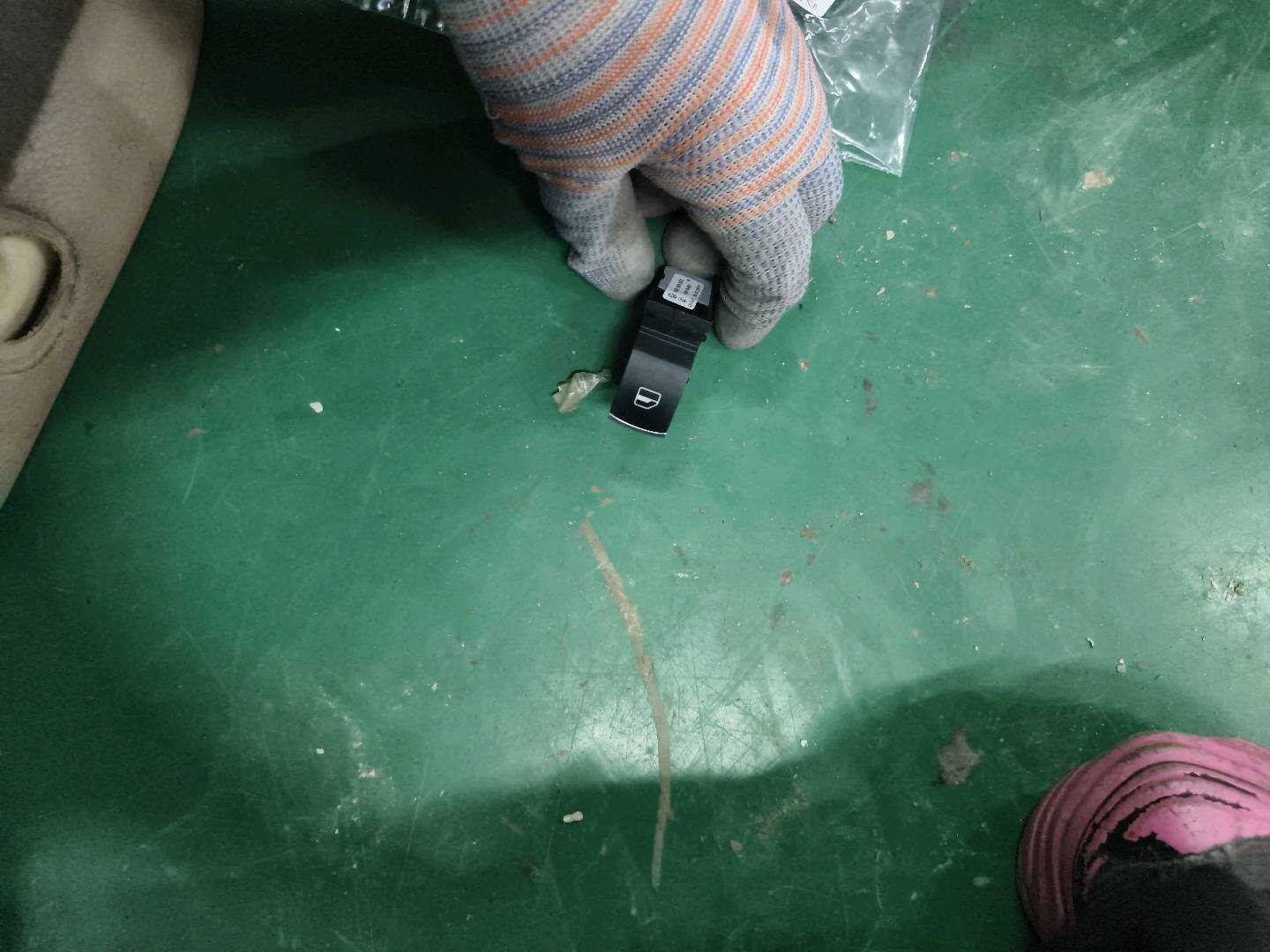 5ND959855XSH 前门玻璃升降开关(右)