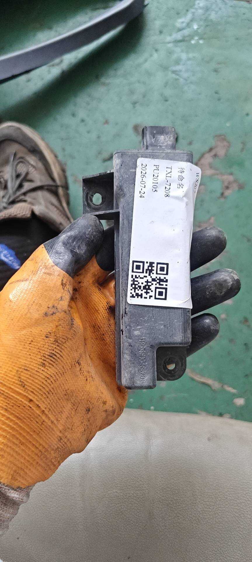 A0018277201 轮胎胎压信号接收器