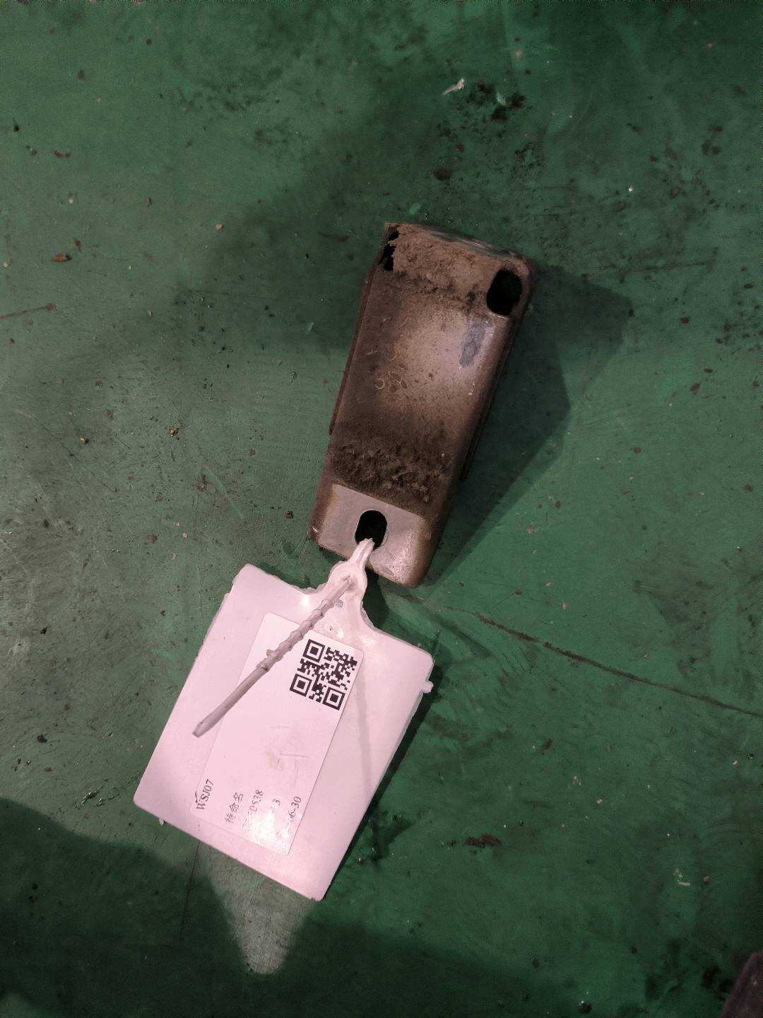 8R0804367A Tunnel Reinforcement