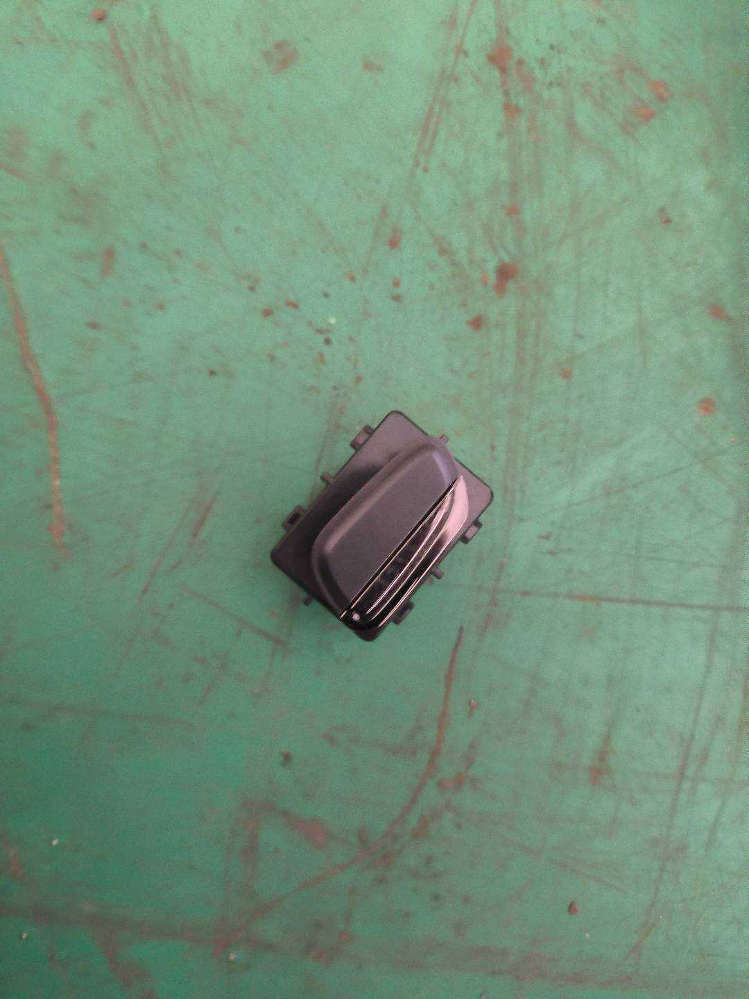 P0075299AB Long Slide Rail Release Switch