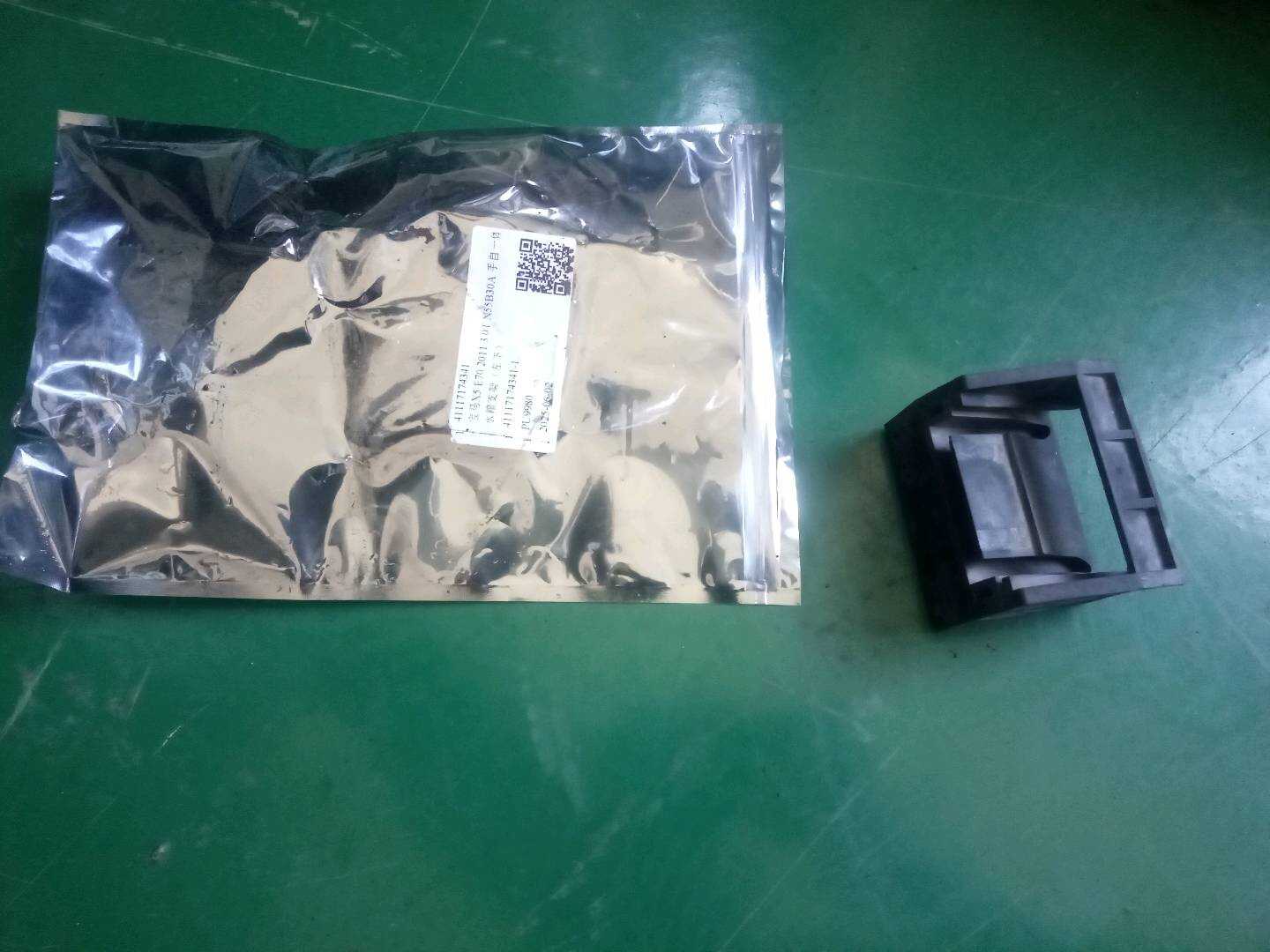 41117174341 水箱支架(左下)