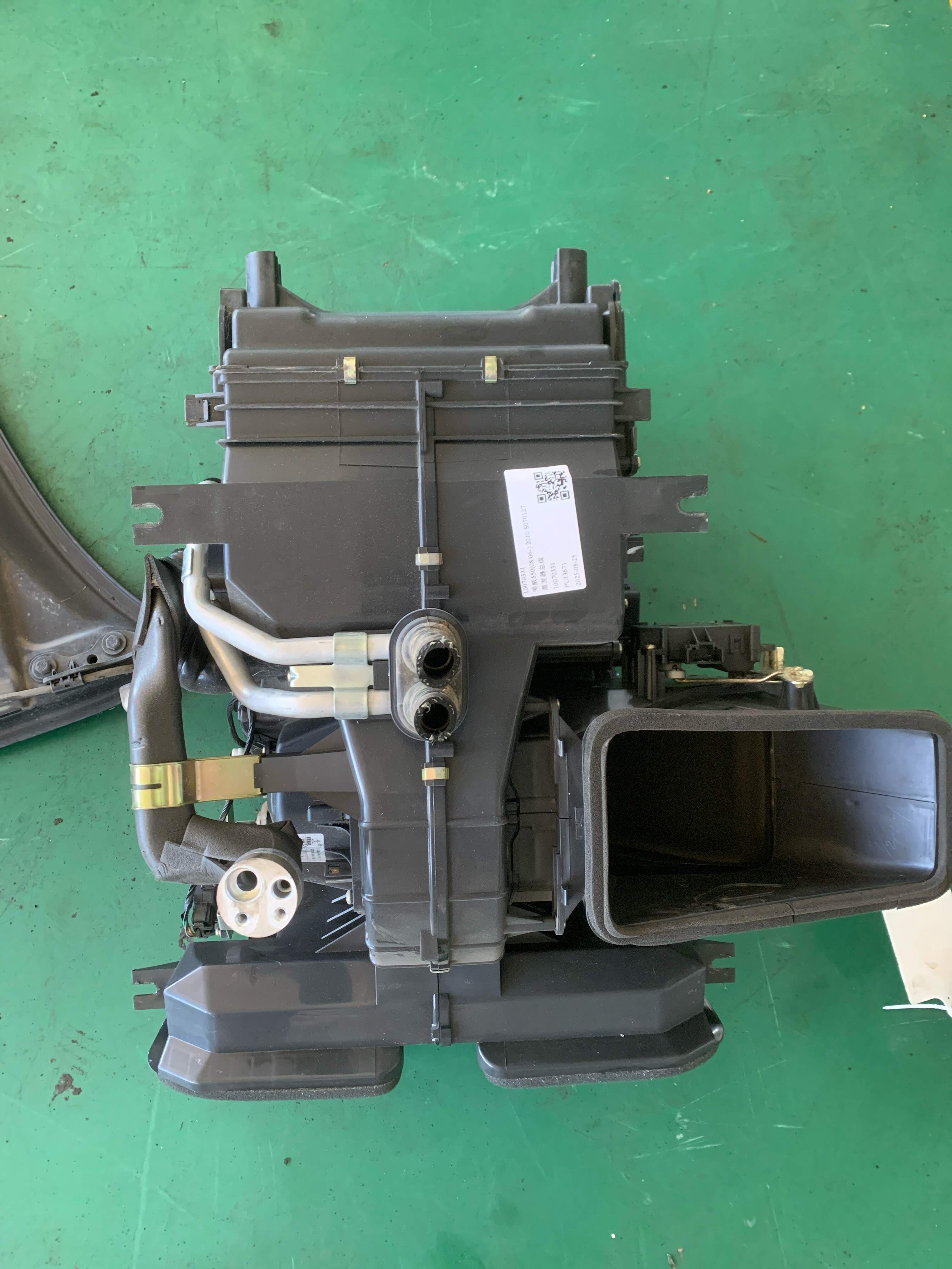 10070331 Evaporator Assembly