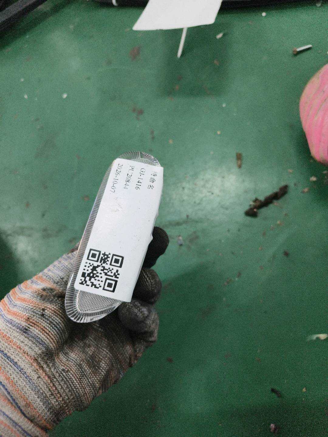 8131033010 前门门控灯(左)
