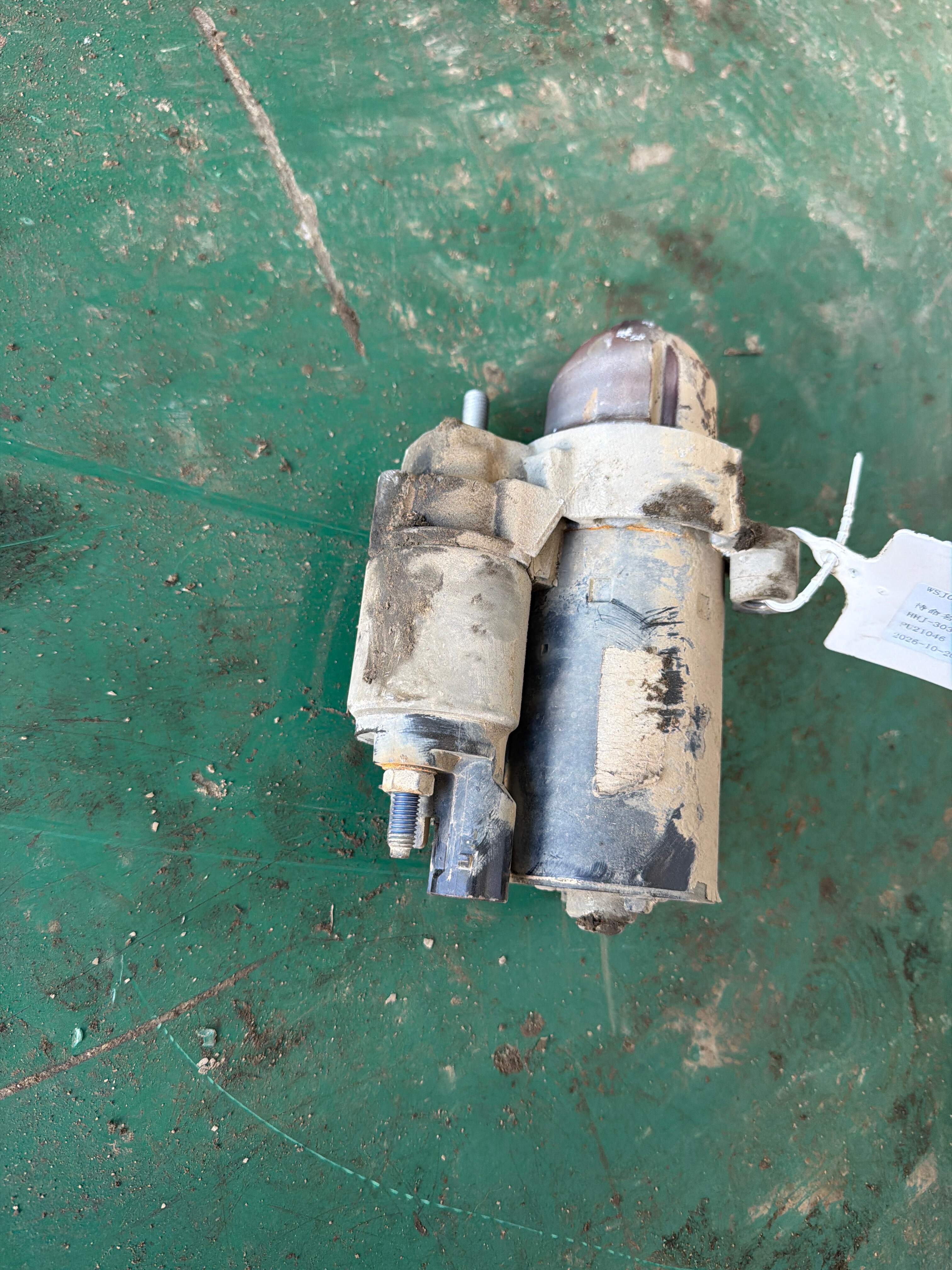06E911023E Starter Motor