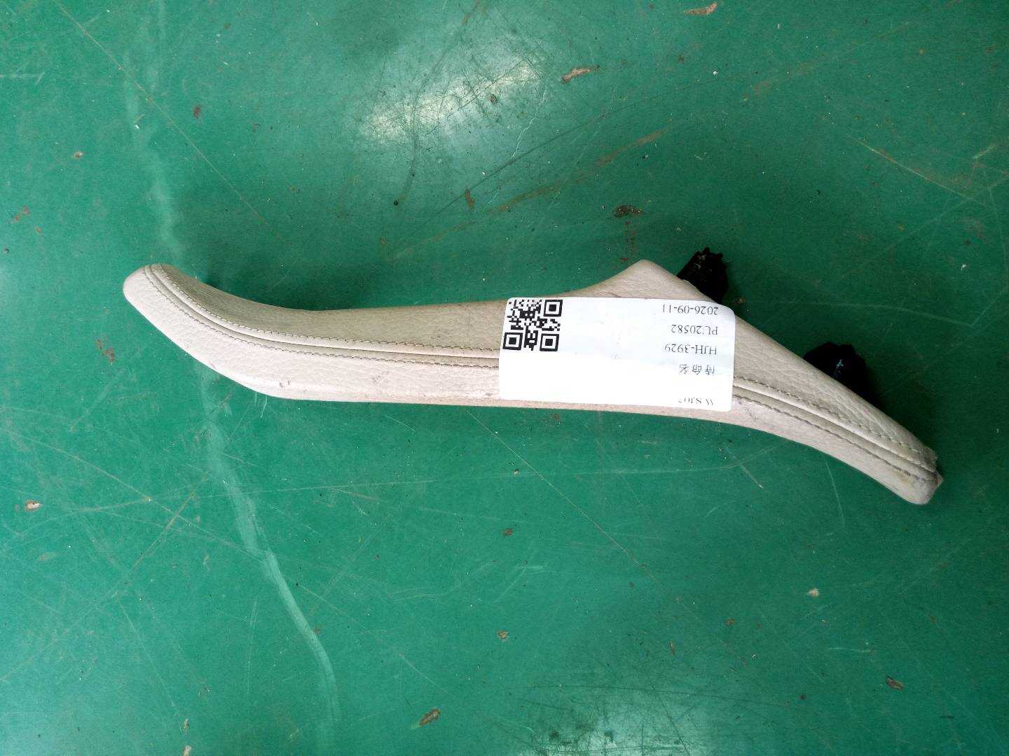 51417225857 后门扶手(左)