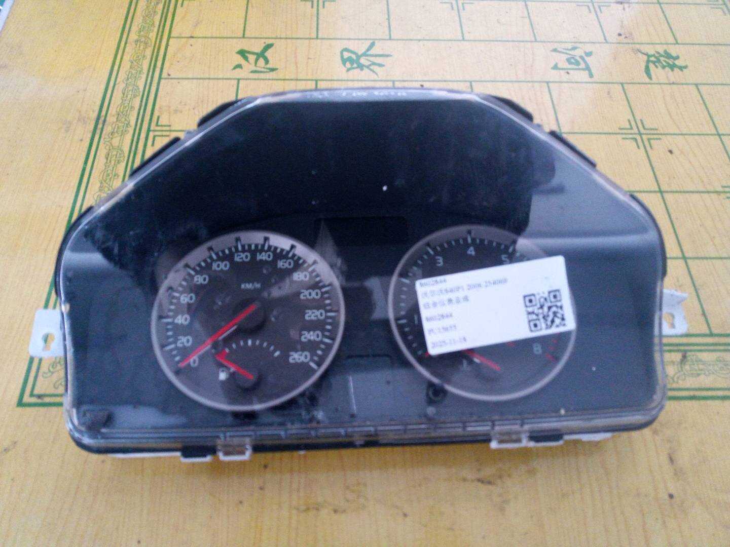 8602844 Instrument Cluster Assembly