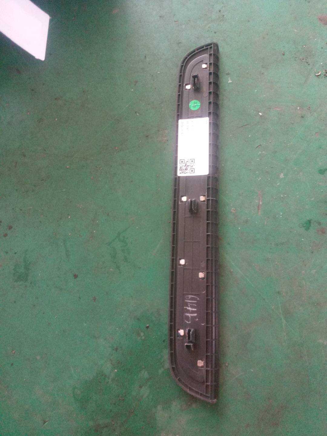 6055008000742 左前迎宾踏板