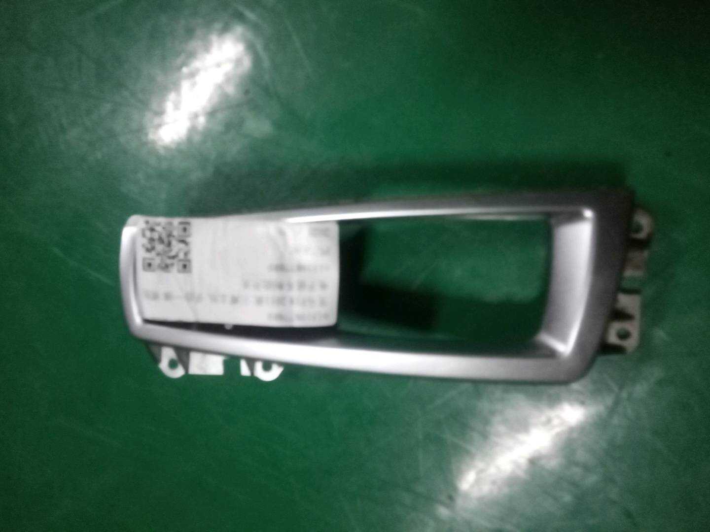 61319877889 电子驻车制动开关