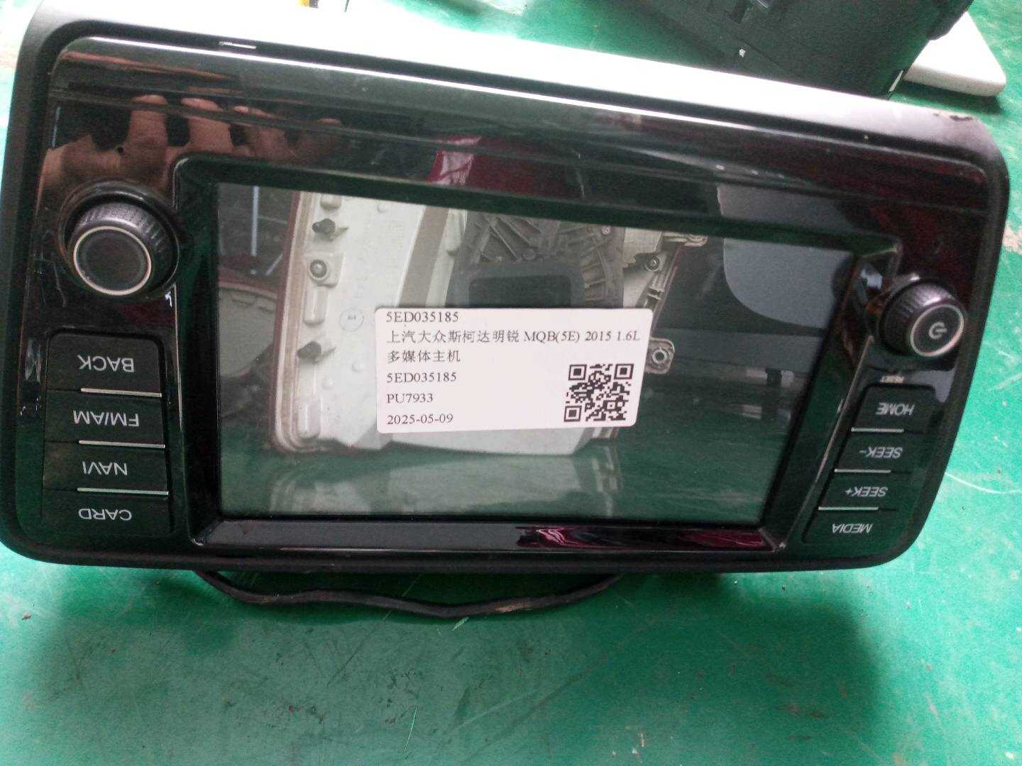 5ED035185 Multimedia Head Unit