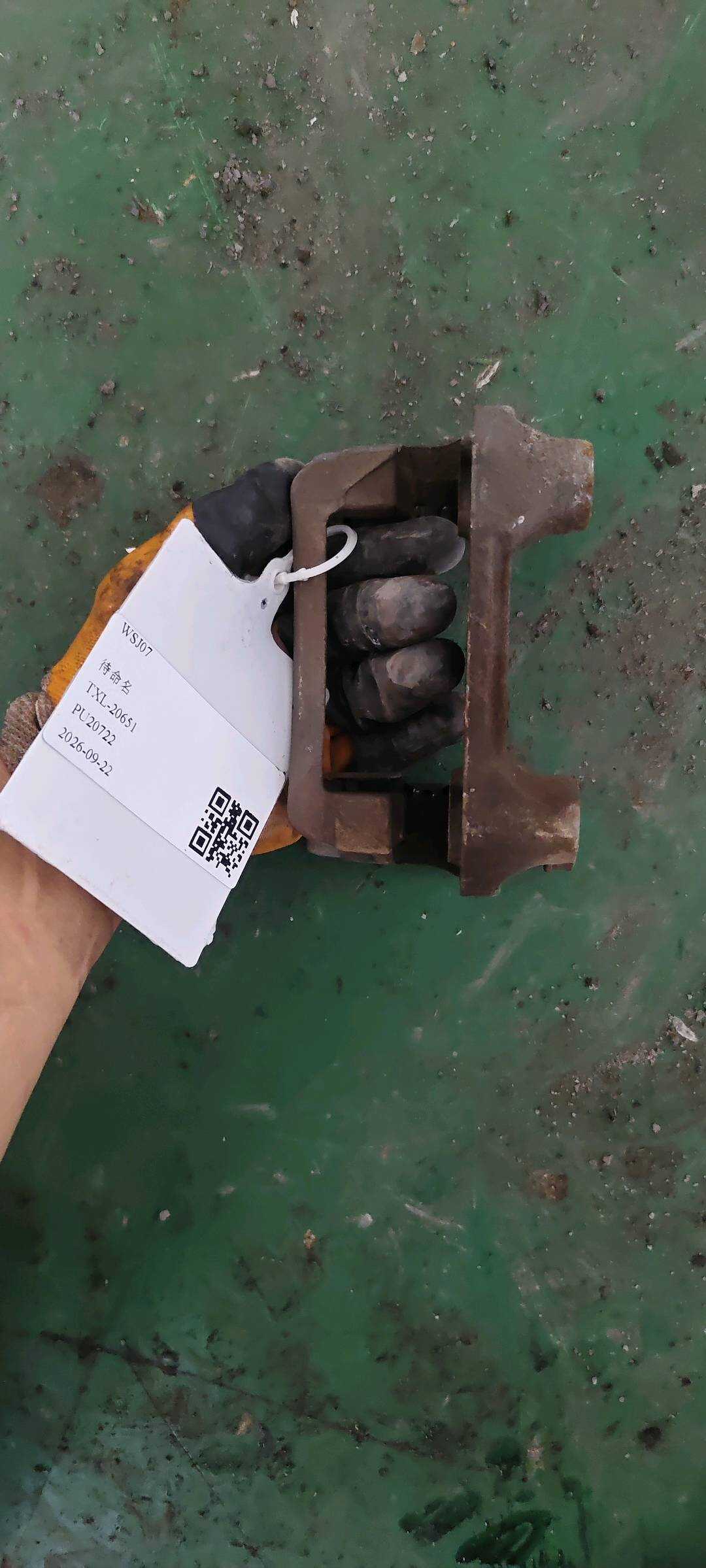 4782112240 后制动钳支架（右）