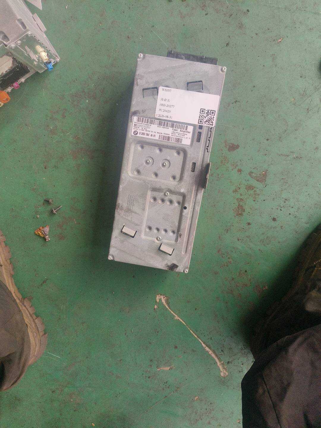65129366164 Speaker Amplifier