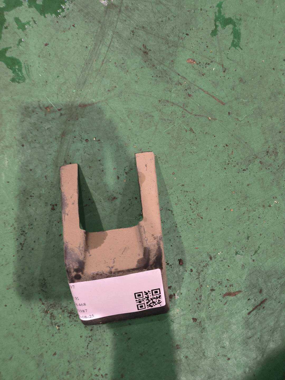 52209803546 后座椅底座导轨饰盖