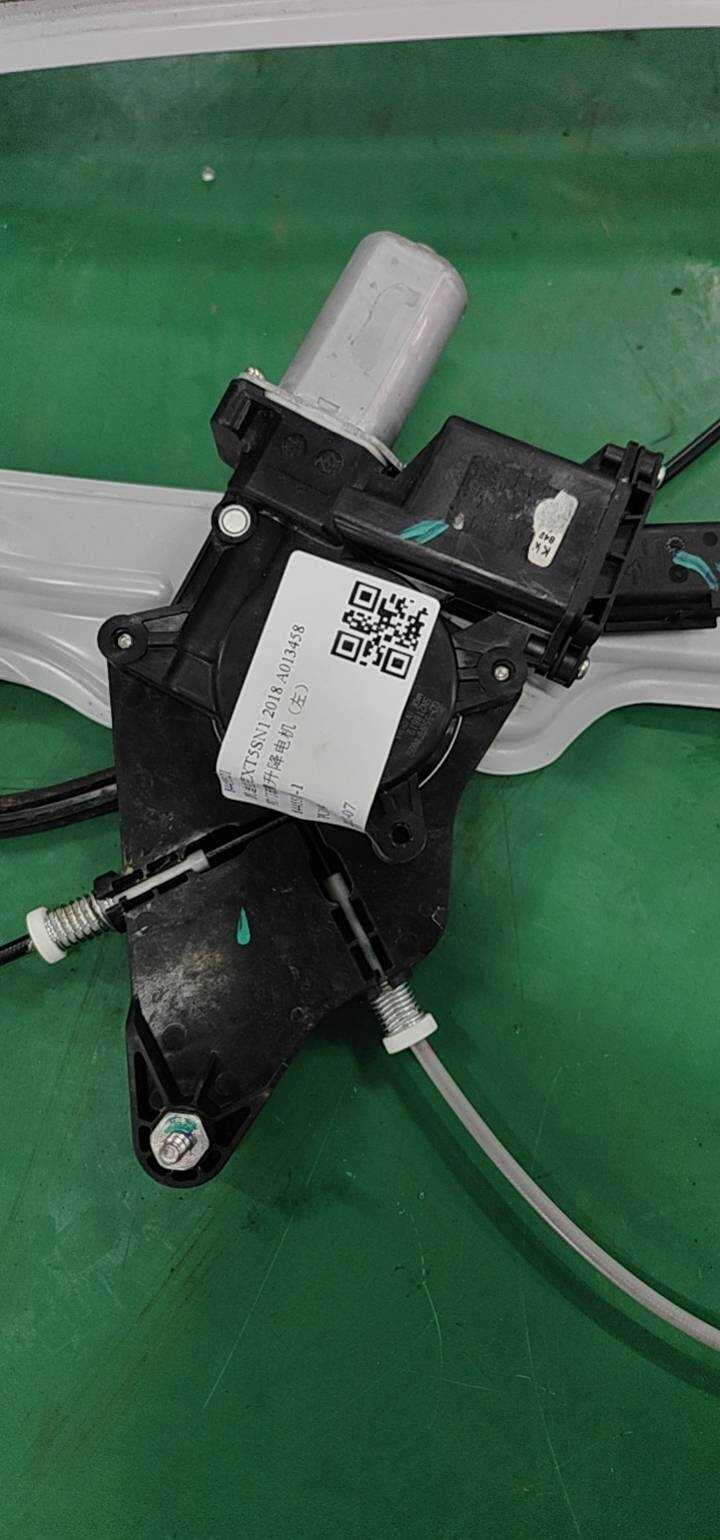 84455121 Front Door Window Motor, Left