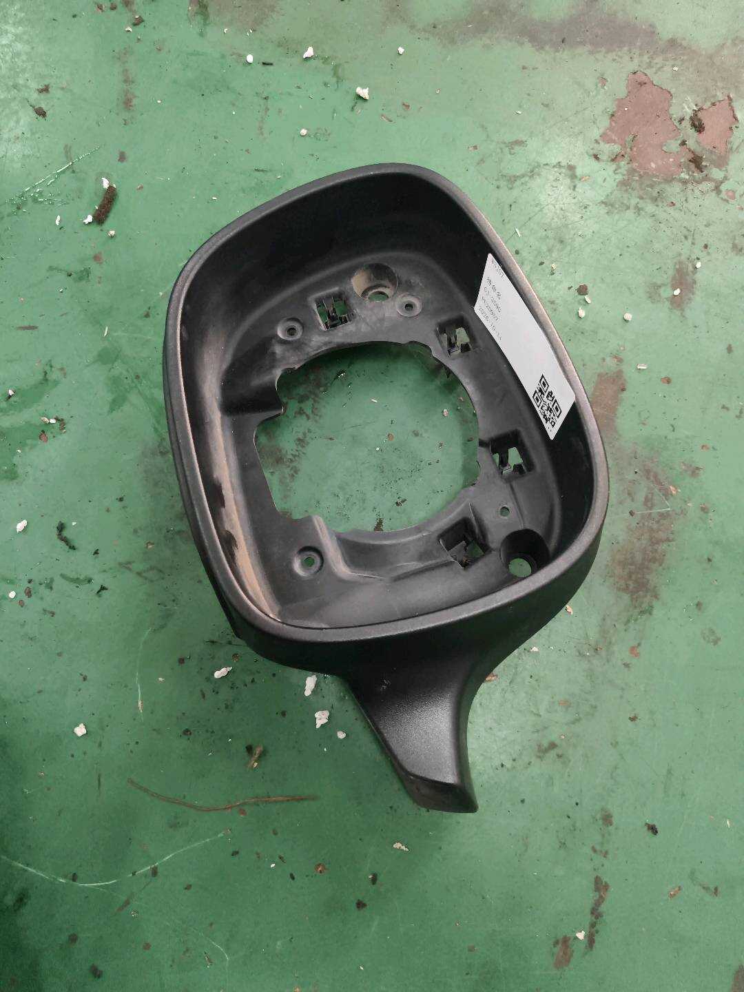 51167284805 Side Mirror Frame, Left