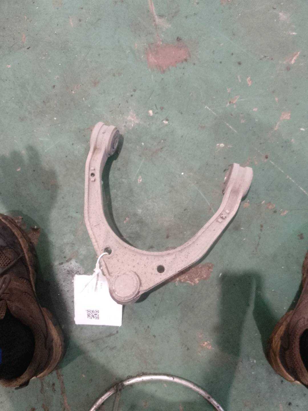 7L0407021B Front Upper Control Arm, Left