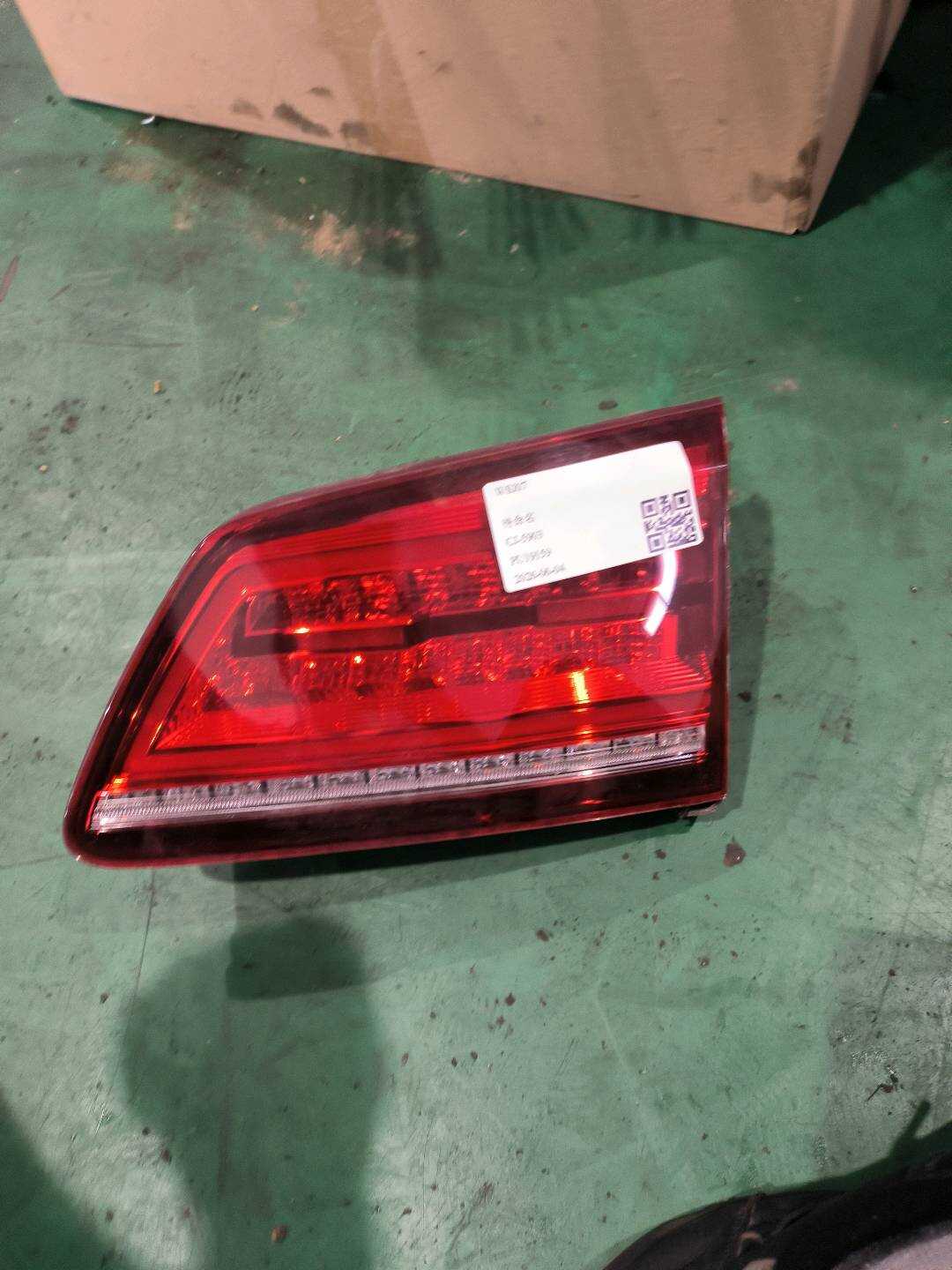 L51G945308 内尾灯总成(右)
