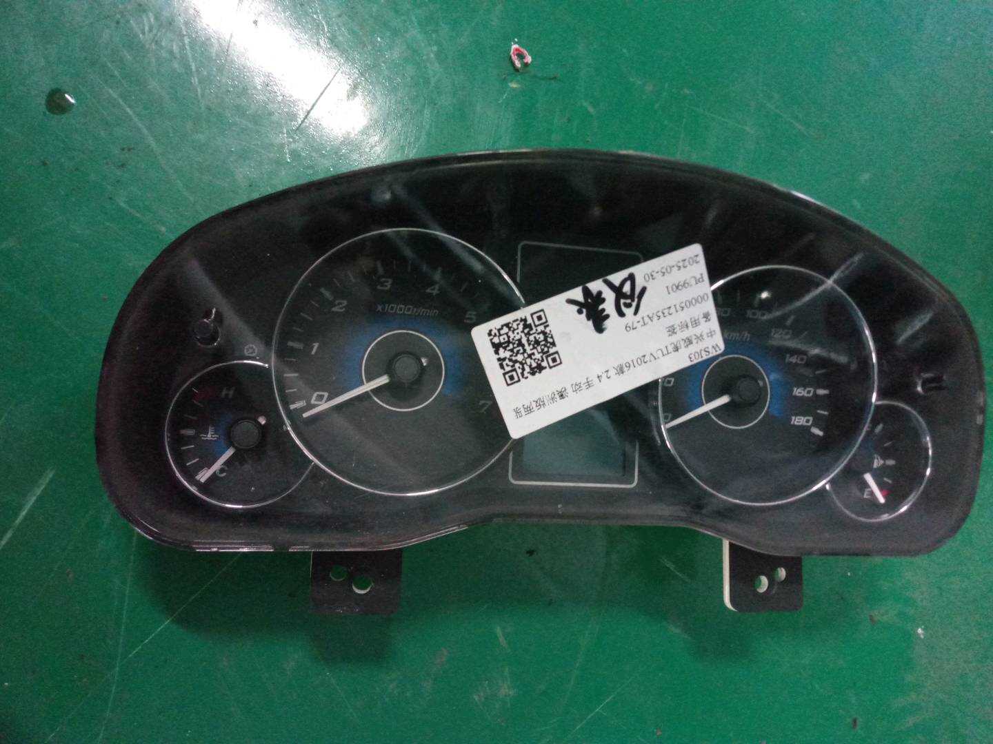 38200101105 Instrument Cluster Assembly