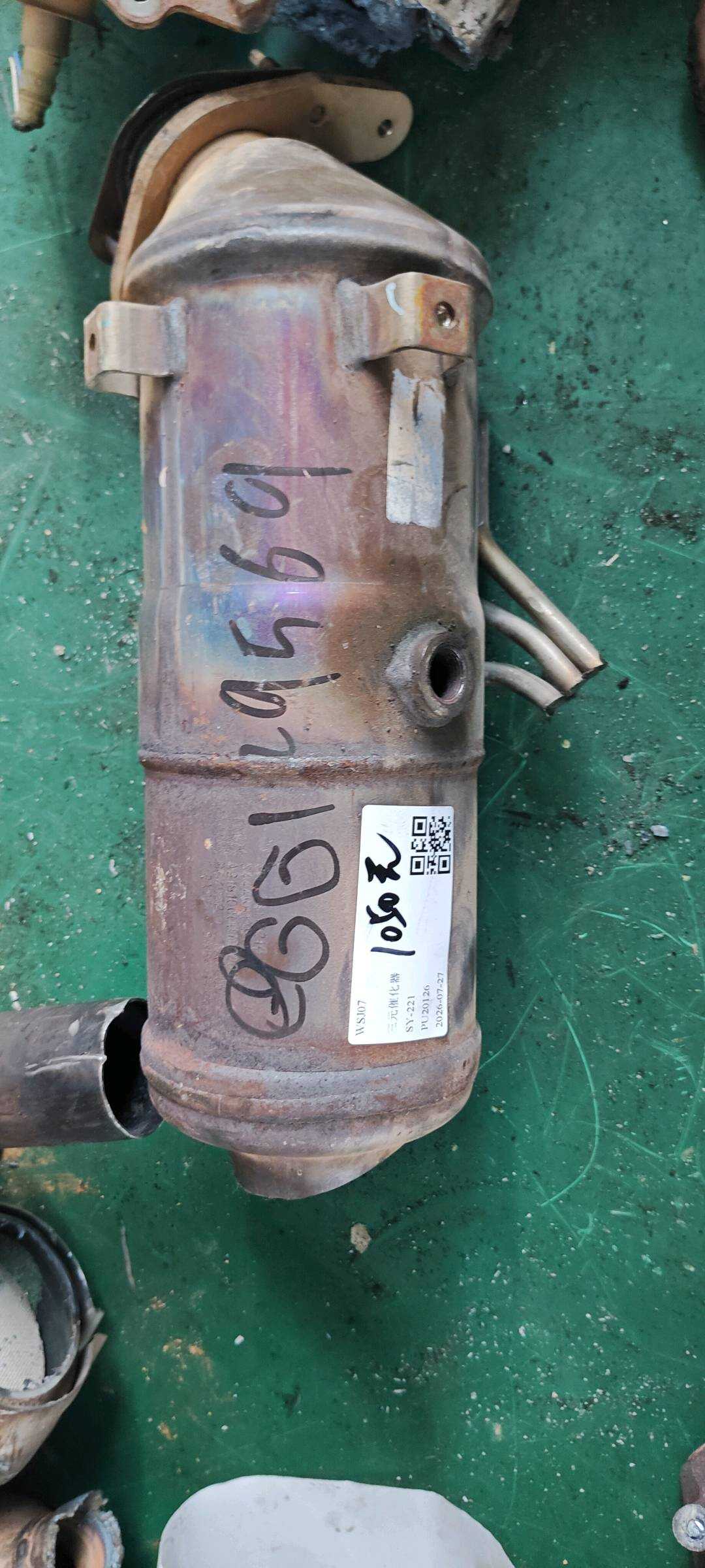 24112214 Three-Way Catalytic Converter