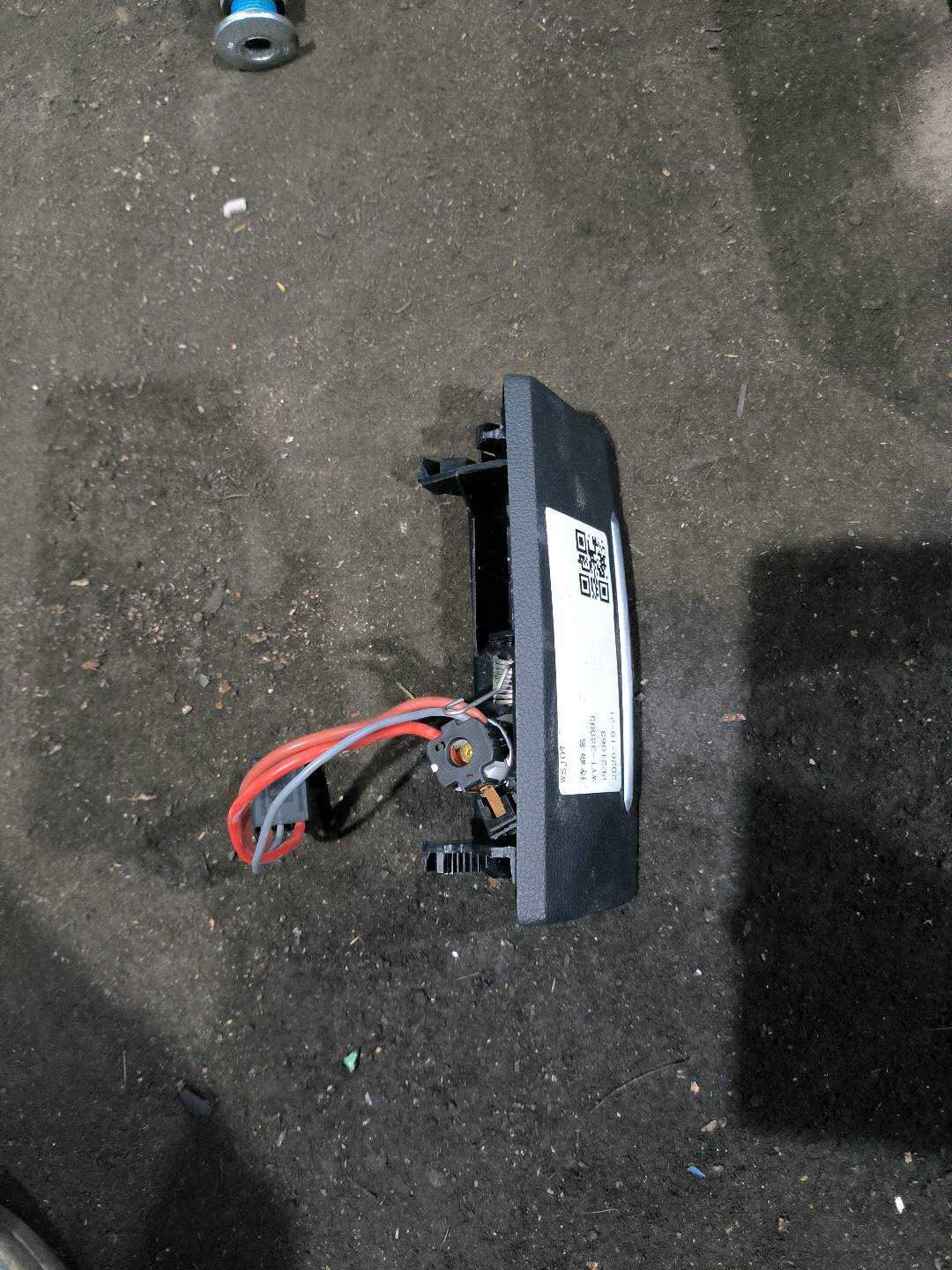 8WD857952A Center Console Rear Ashtray