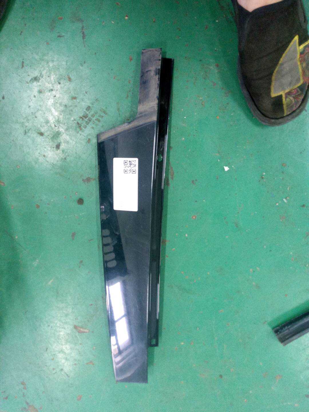 51337335621 Front Door Window Frame Outer Trim, Rear Left