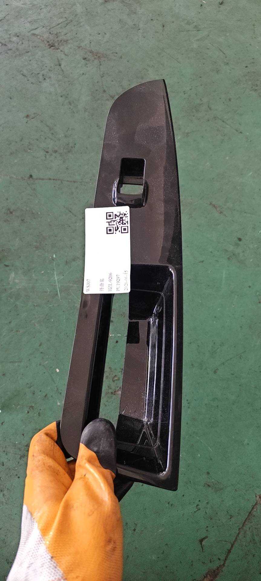 FK7B14A568AF3UAW 后门玻璃升降开关装饰板(右)