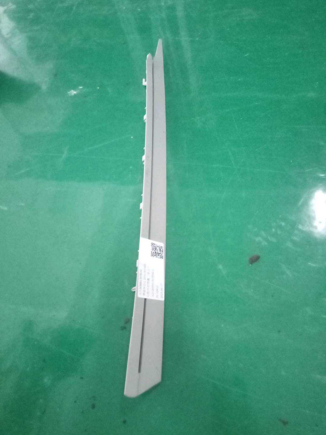 A21269501307E94 C柱内衬饰盖(左上)