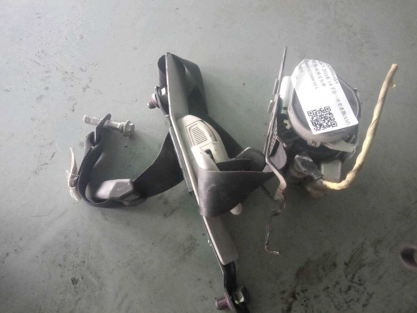 K74601CD000ASA 驾驶员座椅安全带