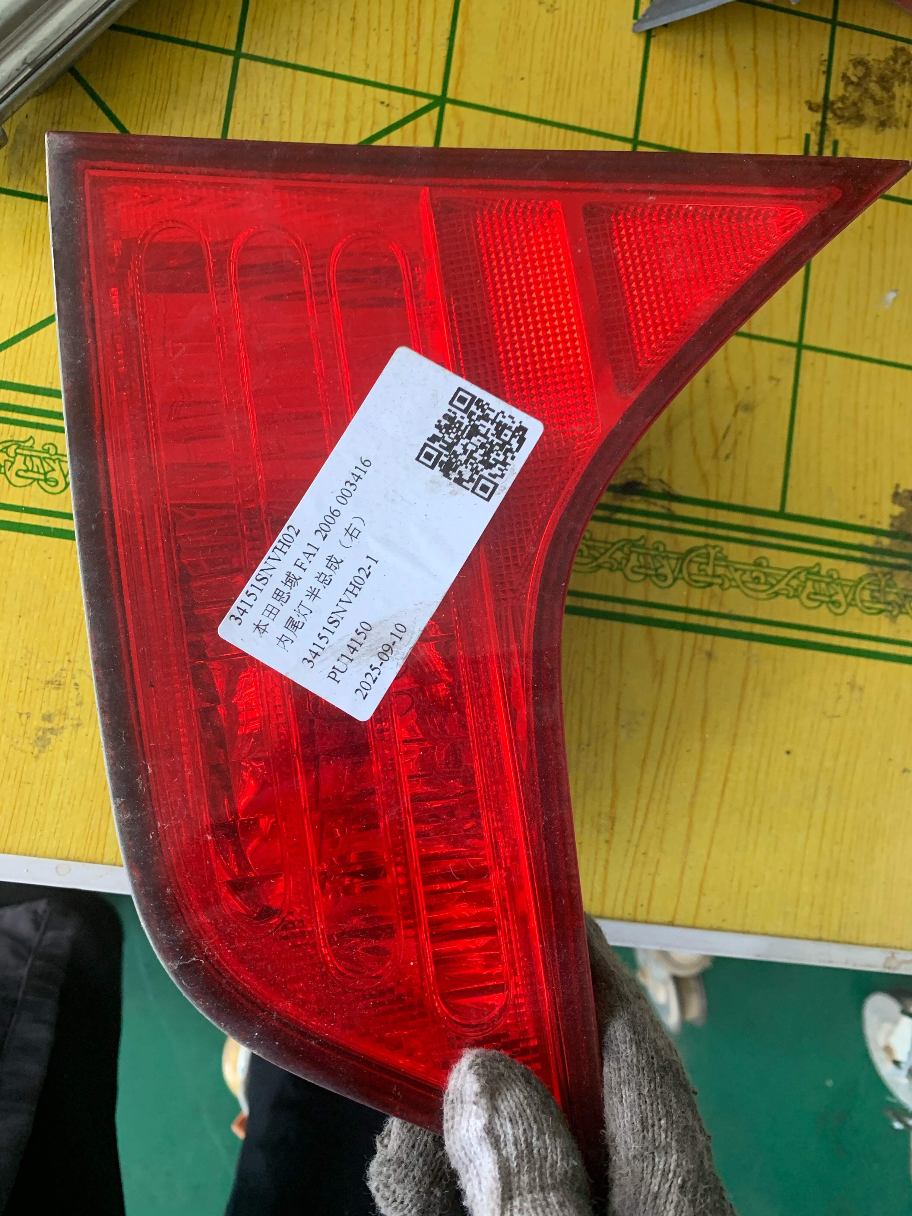 34151SNVH02 内尾灯半总成(右)