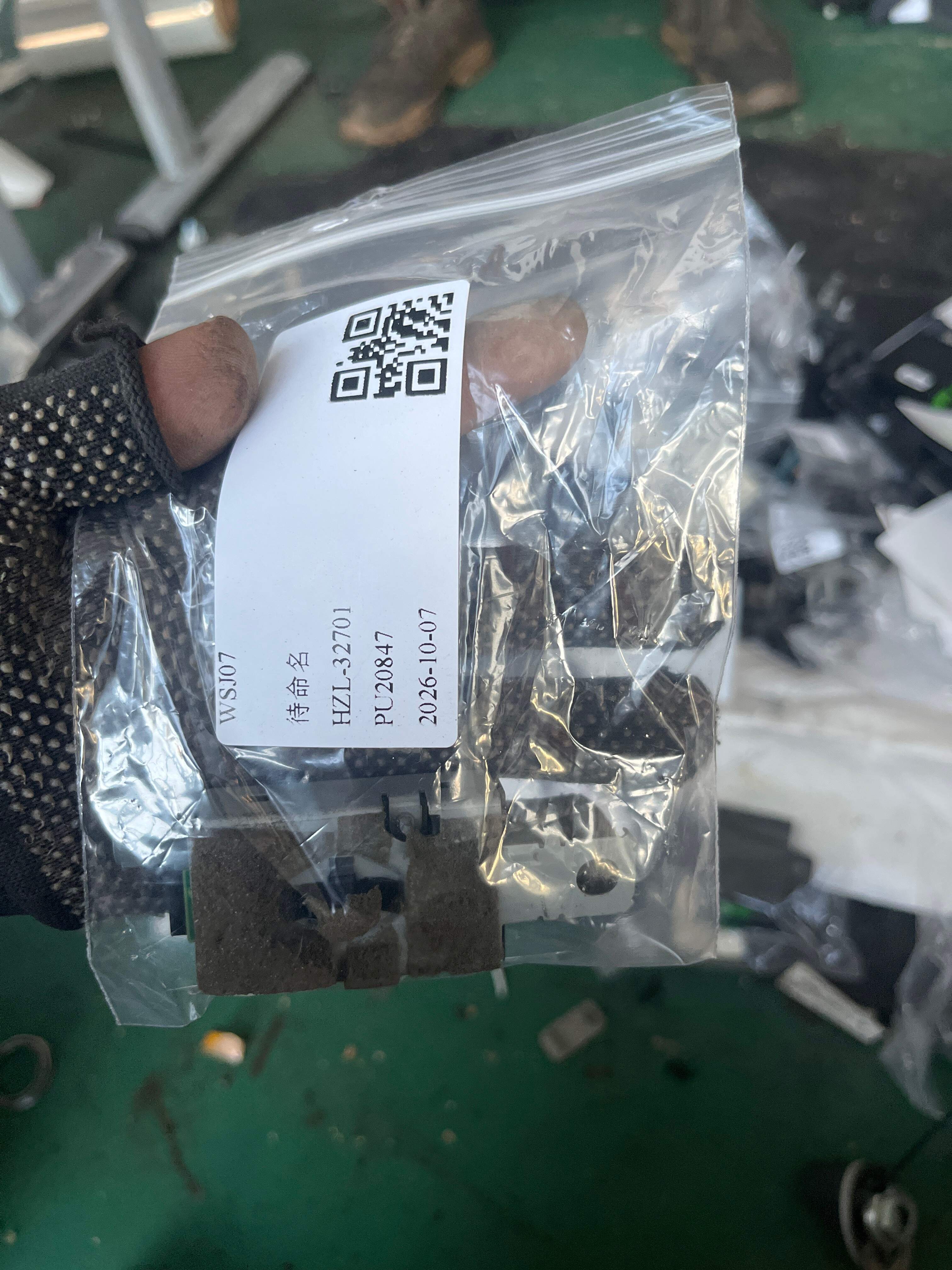 YL00560580 Antenna Amplifier