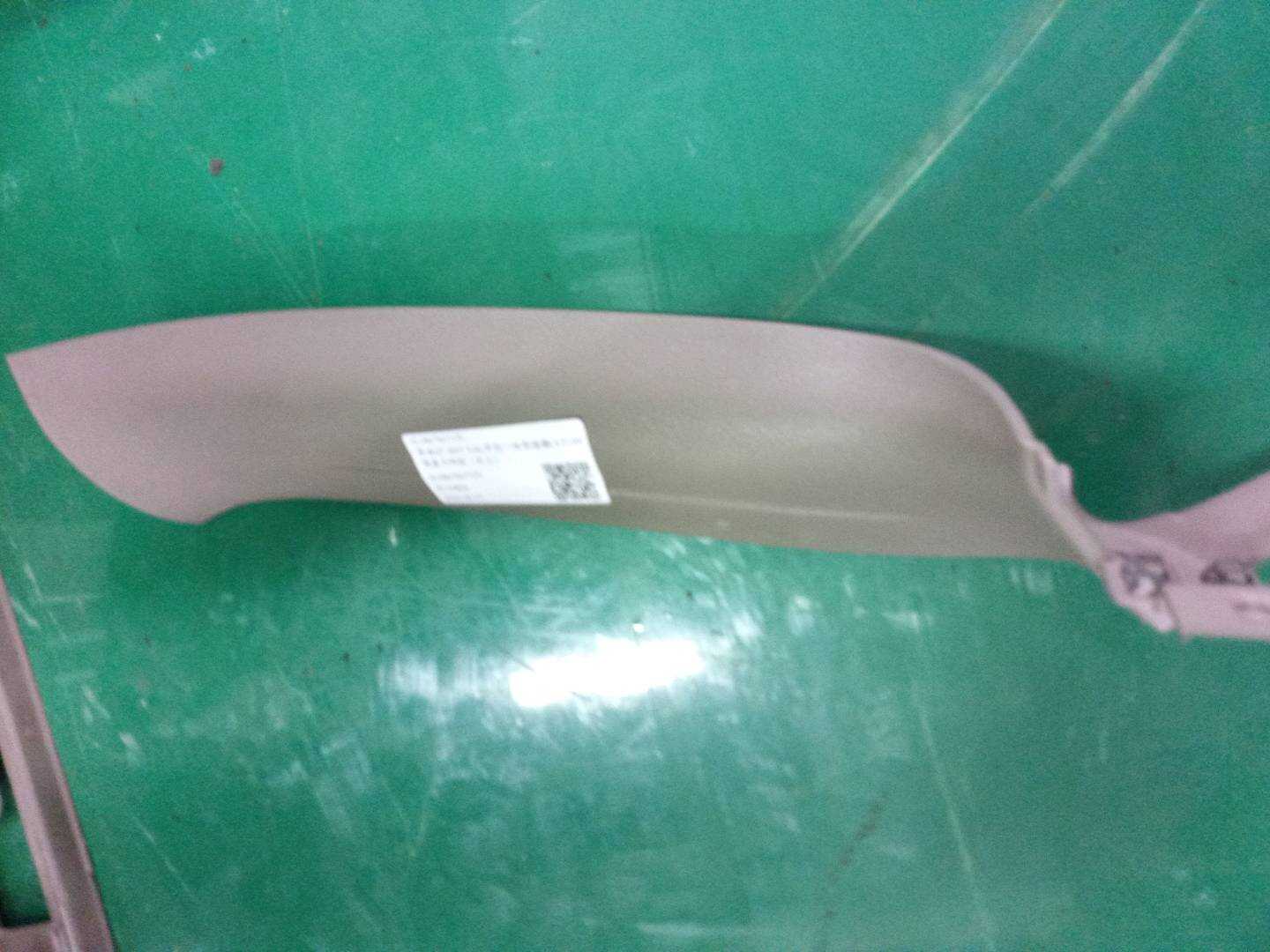 4L08676071FU 尾盖内饰板(左上)