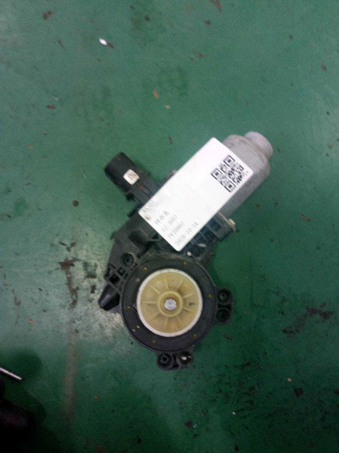 67627258535 Rear Door Window Motor, Left